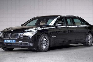 Chưa ra mắt, BMW 7-Series 2016 đã bất ngờ lộ giá bán