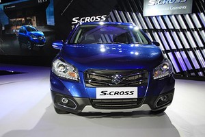 Suzuki trình làng S-Cross “giá bèo” chỉ 285 triệu Đồng 