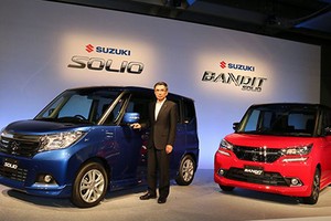 Suzuki Solio 2016 giá 274 triệu đồng khiến dân Việt “phát sốt”