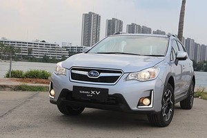 Subaru XV 2016 sắp ra mắt tại Việt Nam có gì "hot"?