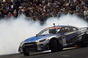 Xem siêu xe Nissan GT-R drift đỉnh cao với video 360