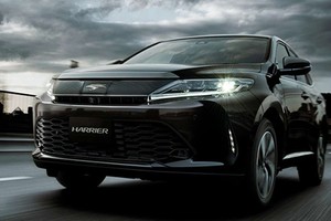 Ôtô giá rẻ Toyota Harrier 2017 “sang chảnh” như Lexus RX