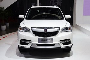 Acura MDX “nhái” tại Trung Quốc giá giá chỉ 261 triệu 