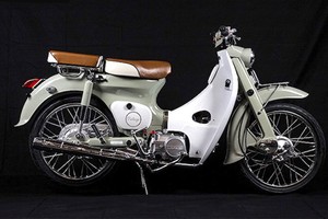 Xe máy Honda Cub C100 “nhái” giá chỉ 19 triệu đồng