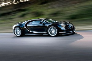 Sở hữu siêu xe Bugatti Chiron “xuống tiền” 96 tỷ là có?