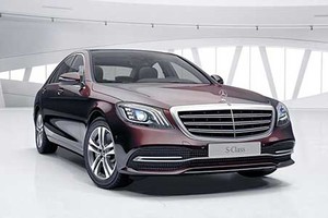 Mercedes-Benz S-Class 2018 "chốt giá" từ 4,19 tỷ tại VN 