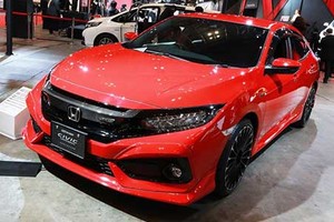 Xe giá rẻ Honda Civic "ngầu" hơn nhờ gói độ Mugen