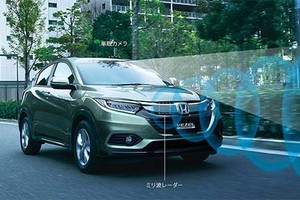 Honda “nhá hàng” xe giá rẻ HR-V facelift 2018