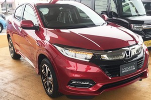 Xe Honda Vezel 2018 "chốt giá" từ 443 triệu đồng 