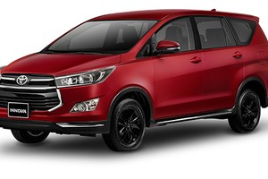 Toyota Việt Nam giảm 15 triệu đồng cho khách mua xe Innova 