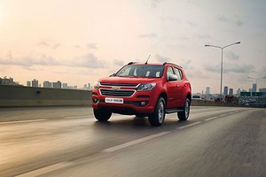 Chevrolet Trailblazer "chốt giá" từ 859 triệu đồng tại Việt Nam