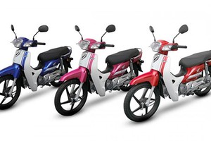 Honda Super Dream 2018 giá từ 28 triệu đồng tại Malaysia