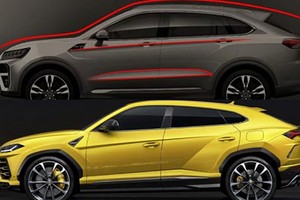 Siêu xe Lamborghini Urus "made in China" giá chỉ 342 triệu đồng