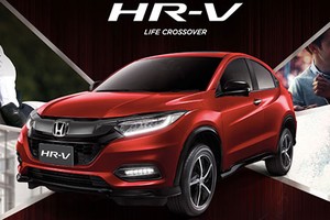 Honda HR-V mới giá 600 triệu tại Thái Lan, sắp về VN?