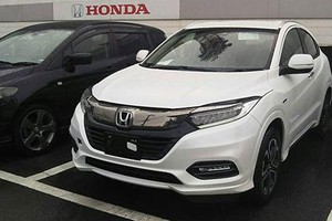 Xe giá rẻ Honda HR-V mới sẽ từ 700 triệu tại Việt Nam