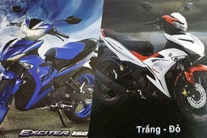 Lộ diện Yamaha Exciter 2019 sắp ra mắt tại Việt Nam