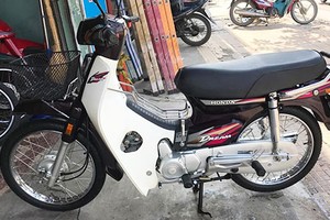 Honda Dream Việt cũ "thét giá" hơn 200 triệu ở Sài Gòn