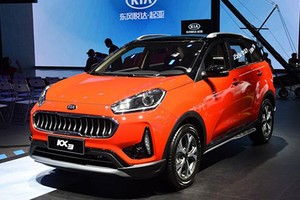 Kia KX3 2019 giá chỉ 373 triệu đồng "đấu" Ford EcoSport