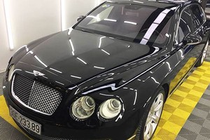 Siêu xe sang Bentley "giá bèo" chỉ 1,9 tỷ đồng ở Hà Nội 