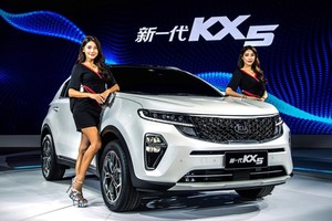 Kia KX5 2019 “đối thủ” Honda CR-V ra mắt tại TQ