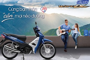 Honda Wave Alpha 110 mới giá 17,79 triệu tại Việt Nam