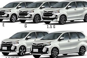 Xe giá rẻ Toyota Avanza 2019 lộ diện, sắp về VN