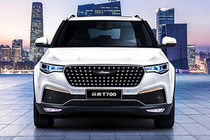 Xe "nhái" Trung Quốc Zotye ôm mộng chinh phục dân Mỹ 