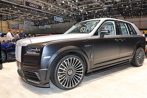 Siêu SUV Rolls-Royce Cullinan phiên bản tỷ phú trình làng