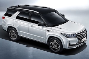 SUV Trung Quốc "sang chảnh" như Range Rover chỉ 517 triệu đồng