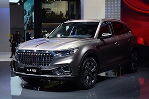 SUV hạng sang giá rẻ Hồng Kỳ HS5 chỉ 692 triệu đồng 