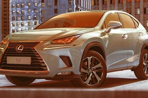 Lexus NX 2019 mới giảm loạt trang bị, giá từ 1,75 tỷ đồng