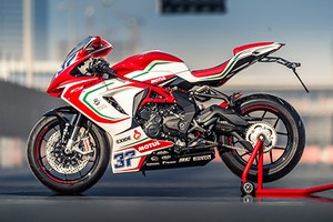 Ngắm siêu môtô MV Agusta F3 RC từ 735 triệu đồng