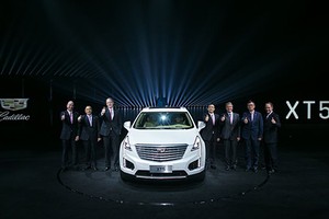 "Soi" SUV hạng sang Cadillac XT5 2020 bản Trung Quốc