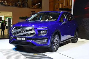 Xe "Tàu" Landwind Rongyao đẹp long lanh chỉ 274 triệu đồng