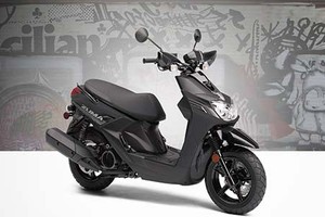 Ra mắt xe ga Yamaha Zuma 125 2020 hơn 80 triệu đồng