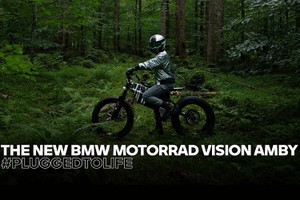 BMW i Vision Amby - xe đạp điện mở khoá bằng gương mặt