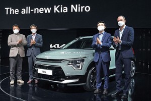 Kia Niro 2022 sắp ra mắt Đông Nam Á "uống" chỉ 4,8 lít xăng/100km