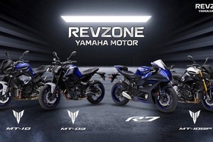 Hệ thống bán xe môtô RevZone Yamaha Motor ra mắt tại Việt Nam