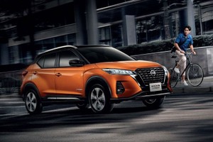 Nissan Kicks 2022 chốt lịch ra mắt Việt Nam, cao nhất 800 triệu đồng?