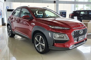 Hyundai Kona tạm dừng phân phối và lắp ráp tại Việt Nam