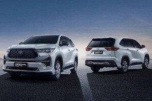 Toyota Innova 2023 nhập khẩu bán ra tại Việt Nam vào giữa năm sau?