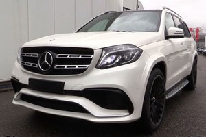 Mercedes-Benz GLS khoảng 11 tỷ “bỏ quên” gần 5 năm ở cảng Hải Phòng