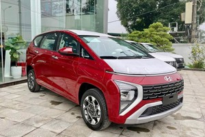 Hyundai Stargazer đang giảm giá kỷ lục tại Việt Nam