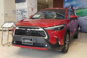 Giá xe Toyota Corolla Cross và Vios giảm hơn 16 triệu trong tháng 7/2023