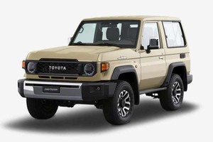 Ra mắt Toyota Land Cruiser 71 Series bản 3 cửa, giá từ 1,12 tỷ đồng