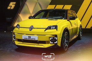 Renault 5 E-Tech 2024 - ôtô điện rẻ nhất châu Âu, "đấu" xe Trung Quốc