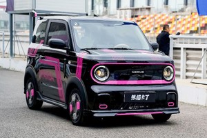 Geely Panda Mini EV - ôtô điện rẻ ngang xe máy tại Việt Nam