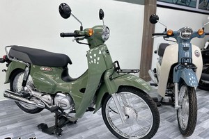 Cận cảnh Honda Super Cub 110 nhập Thái gần 90 triệu tại Việt Nam