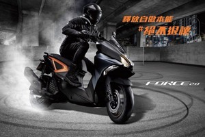 Yamaha X Force 155 2024 từ 70 triệu đồng, có gì "đấu" Honda SH160i?