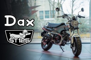 Honda Dax ST125 2025 - "chó lạp xưởng" đắt hơn cả SH160i sang chảnh